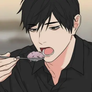 Profile image of Minho
