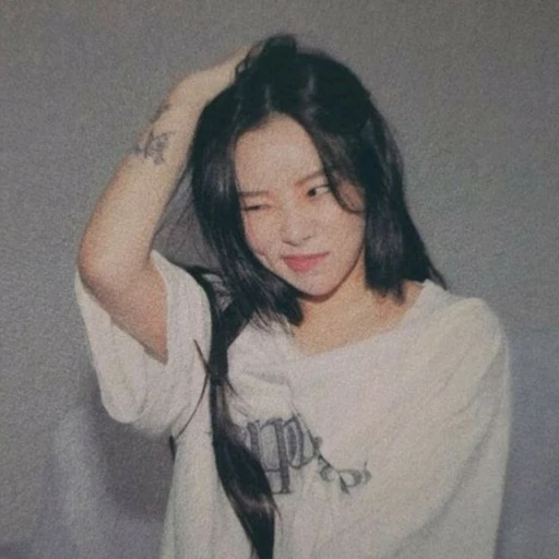 정휘인
