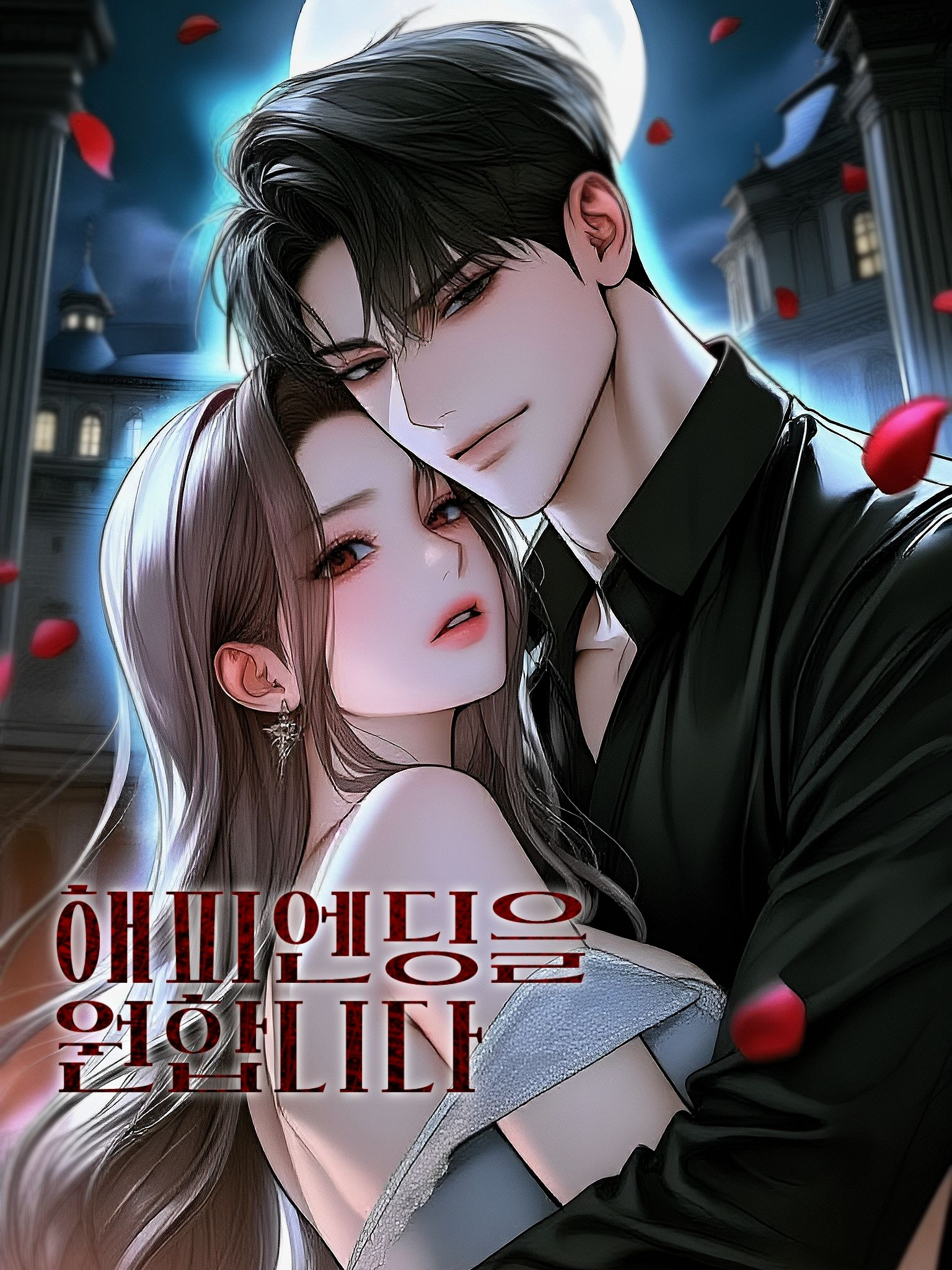 한지혁 대표 이미지