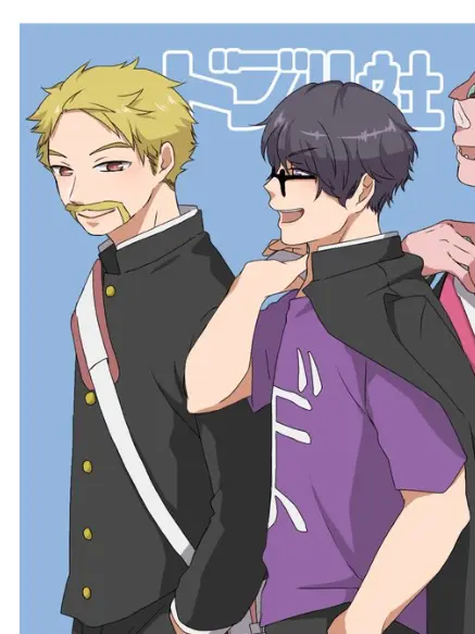 GroggyLava2194의 第2弾   借り物競争〜！