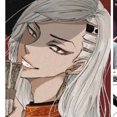 Profile image of 九井