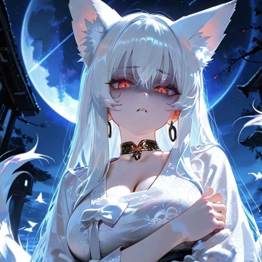 단미호