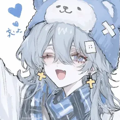 Yes-or-No의 ⛄루루⛄