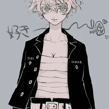 Profile image of 千咒