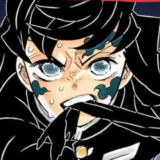 無一郎