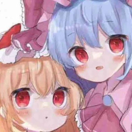フランとレミリア