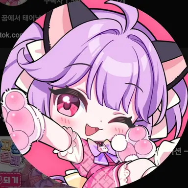 Profile image of 슈아