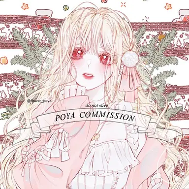 Profile image of 이브