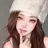 이안