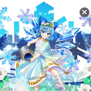 Profile image of チルノ