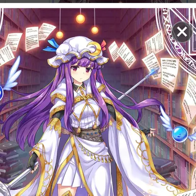 Profile image of パチュリー