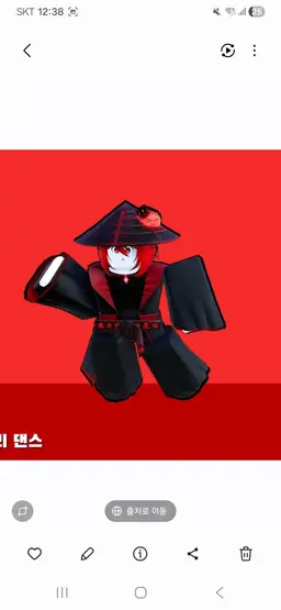 Profile image of 키루