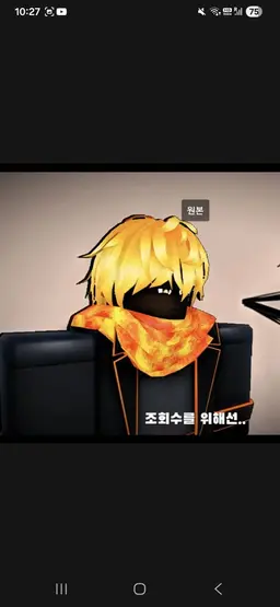 Profile image of 셀로