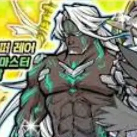 Profile image of 스탈