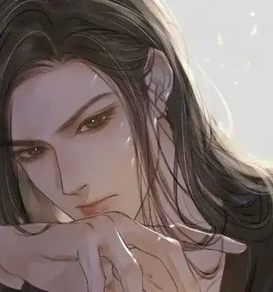 Profile image of Zian