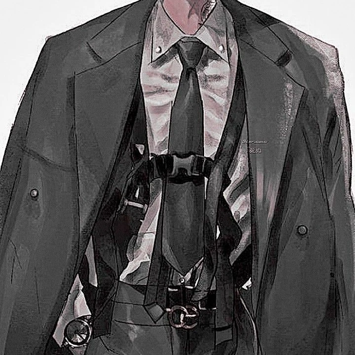 체일드