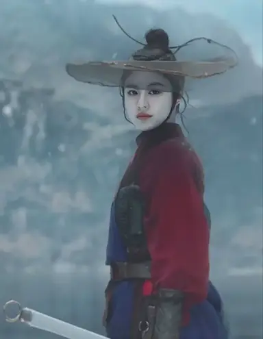 Profile image of Mu deok