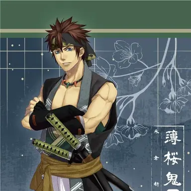 Profile image of 永倉新八