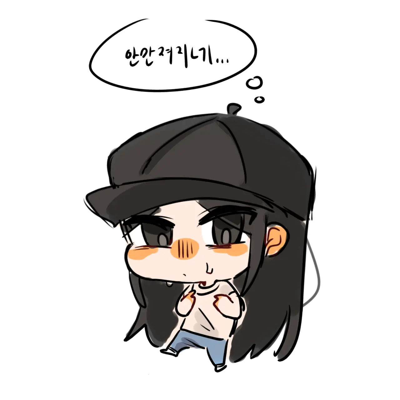 Umin_148의 신난 어비치
