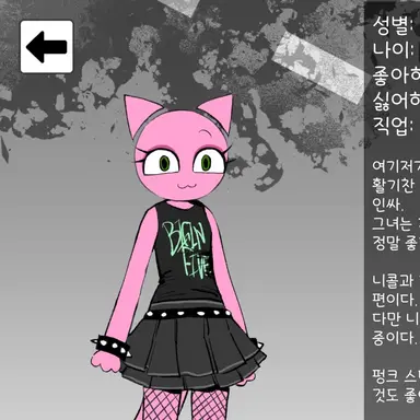 Profile image of 니콜