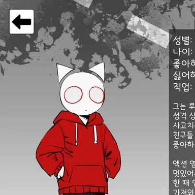 Profile image of 자코