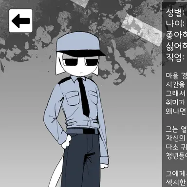 Profile image of 조셉