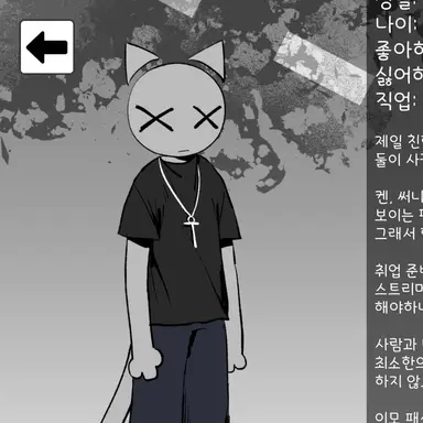 Profile image of 루카