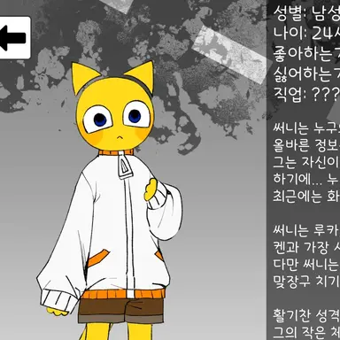 Profile image of 써니