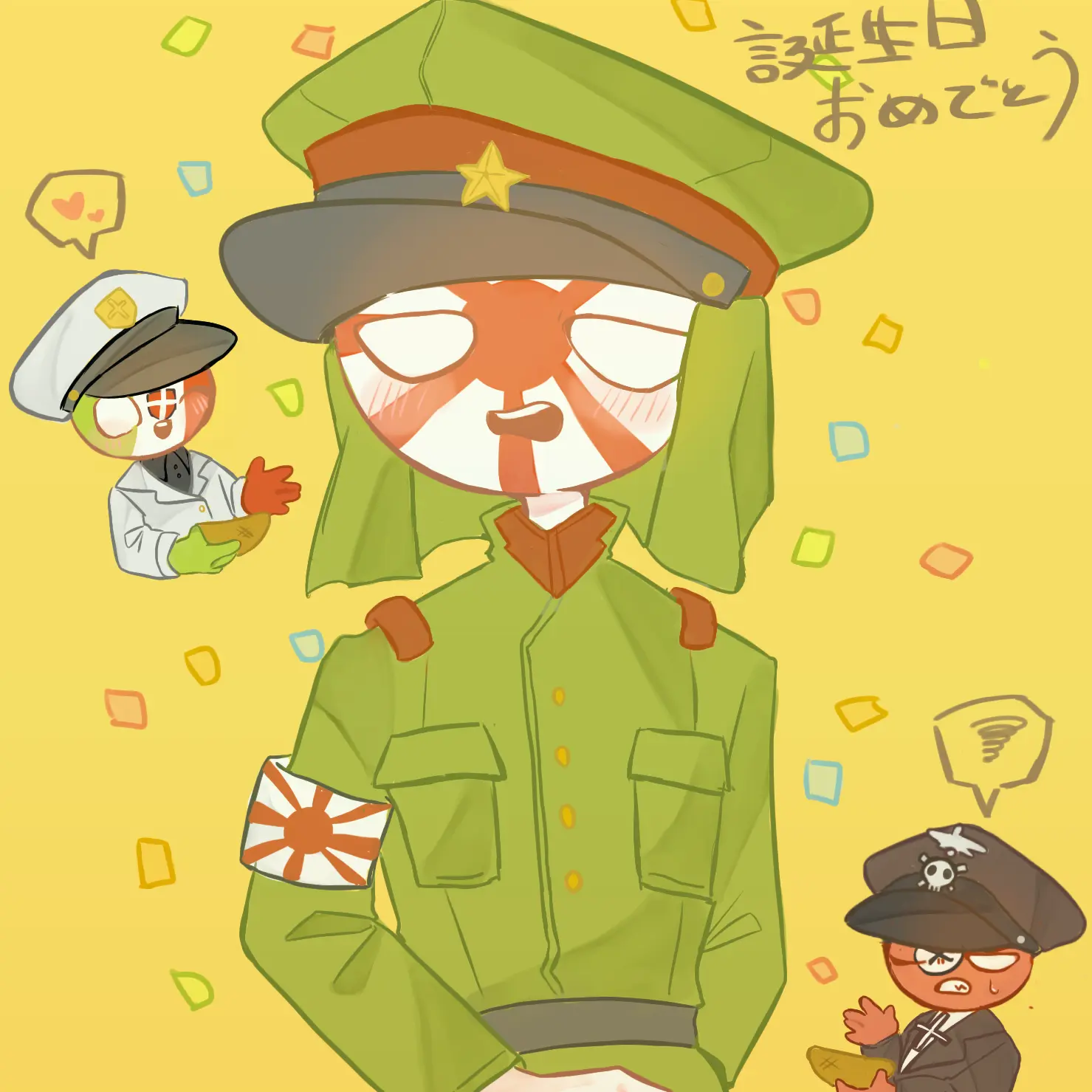 Kannhyu114의 カンヒュとからぴちが幻想郷入り！