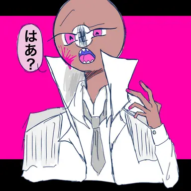 Profile image of ナチス