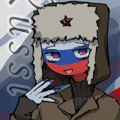 Profile image of ロシア