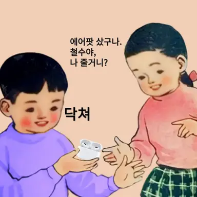 Profile image of 김또깡