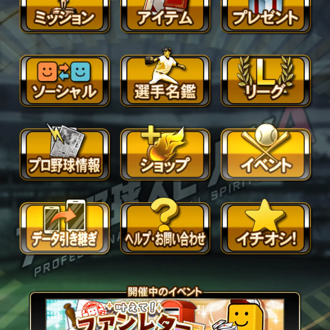 AbsurdRhea4018의 りい