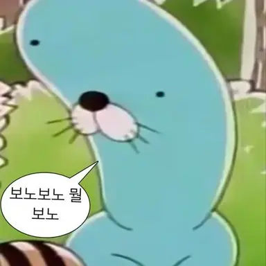 Profile image of 황현진