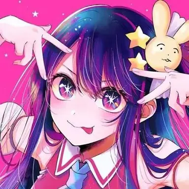 Profile image of 호시노 아이
