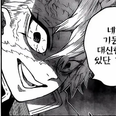 Profile image of 시나즈가와 사네미