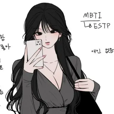 Profile image of 이수연