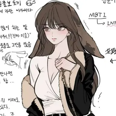 Profile image of 나예림