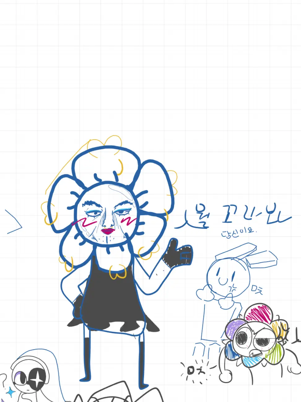 BluntCow6494의 메인 툰들과 동거 하세요!