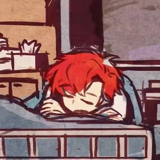 라더
