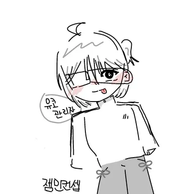 Profile image of 유코