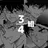 4分の3組