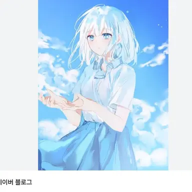 Profile image of 노르아