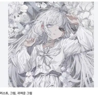 Profile image of 백하인