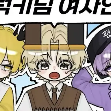 Profile image of 비럭키