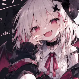 Profile image of ルミナ