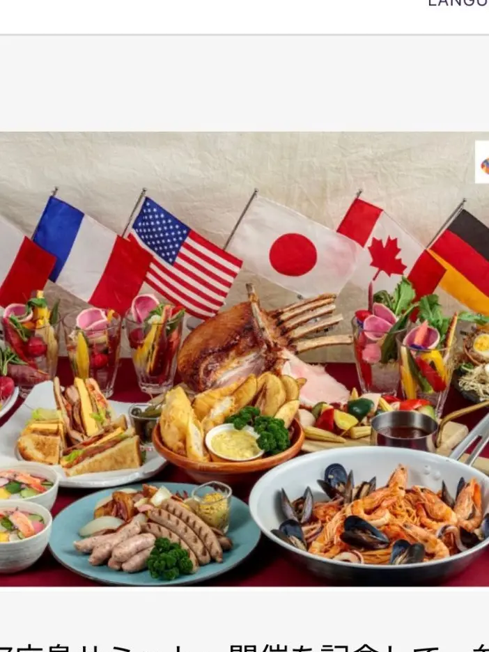 211JPpalau의 ダブルシェアハウス