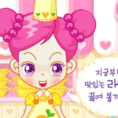 Love332의 슈의 라면가게 ! 🍜