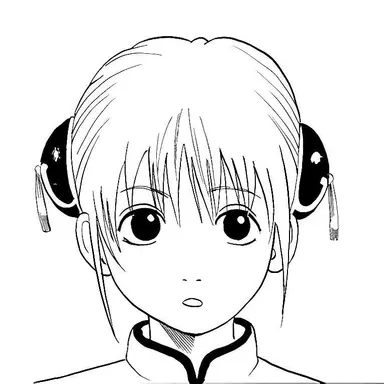 Profile image of 카구라