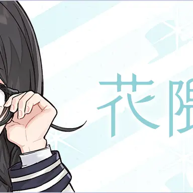 Profile image of まちふゆ